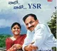 YS Vijayamma penned a book in her husband Late YSR