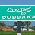 Dubbaka exit polls