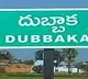 Dubbaka exit polls
