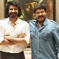 Satyadev in Chiranjeevis movie