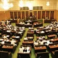 AP Legislative council adjourned