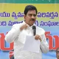 Devineni Uma questions AP Government how to live in flooded lands