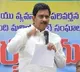 Devineni Uma questions AP Government how to live in flooded lands