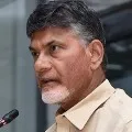 Chandrababu apply for Permission to Leave Hyderabad
