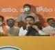 bjp manifesto releases