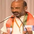 bandi sanjay slams trs government