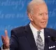 American youth supports joe biden
