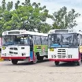 Todyas RTC Officials Meeting Cancelled