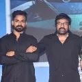 Chiranjeevi Comments on Uppena Hero Vaishnav Tej