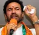 Kishan Reddy clarifies special status demands for Kaleswaram