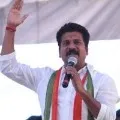 ACB Court dismiss Revanth Reddy petition