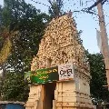 YCP MLA and TDP Former MLA comes to Bikkavolu Ganapathi Temple