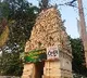 YCP MLA and TDP Former MLA comes to Bikkavolu Ganapathi Temple