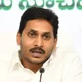 10 staff at Jagan camp office tests corona positive