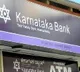 Karnataka bank Fine 7 times for not pay EMI