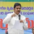 Devineni Uma questions CM Jagan why the government limiting zero interest