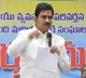 Devineni Uma questions CM Jagan why the government limiting zero interest