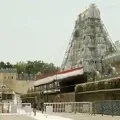 Tirumala Darshan Trail run Start