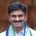 Why Jagan didnt signed the TTD declaration questions Raghu Rama Krishna Raju