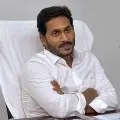 Jagan Starts Jeeva Kranti Scheme today