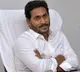 Jagan Starts Jeeva Kranti Scheme today