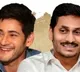 Tollywood Prince Mahesh Babu Wishes YS Jagan