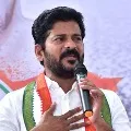 There are supporters for KCR in BJP says Revanth Reddy