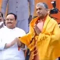 Former DGP Jacob Thomas joins BJP