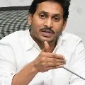 jagan calls bhoomana