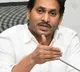 jagan calls bhoomana