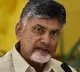List of Telugudesam party Central Committee