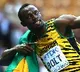Ussain Bolt cofirms that still he is not confirmed with Corona