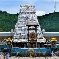 Nearly 2 Crore Hundi Offerings in Tirumala