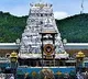 Nearly 2 Crore Hundi Offerings in Tirumala