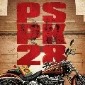 Harish Shankar to direct Pawan Kalyans 28th movie