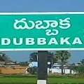 TRS leads in 13 and 14 rounds in Dubbaka counting