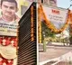 Giant Air Purifier in Delhi Krishna Nagar Market