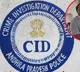 Nalanda kishore arrested