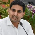 Nara Lokesh calls JC Prabhakar Reddy