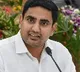Nara Lokesh calls JC Prabhakar Reddy
