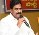 devineni uma slams jagan