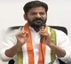 Revanth Reddy responds on CM KCR absence