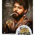 nandu replay on netizen comment