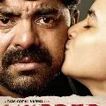 rgv releases few more posters