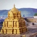Tirumala temple closed today night due to solar eclipse
