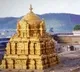 Tirumala temple closed today night due to solar eclipse