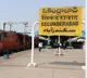 now railway passengers can come to station as before