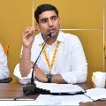 Nara Lokesh challenges government over Ranganayakamma issue