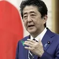Japanese Prime Minister Shinzo Abe is set to resign