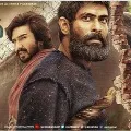 Rana movie Aranya will be released in Sankranti season